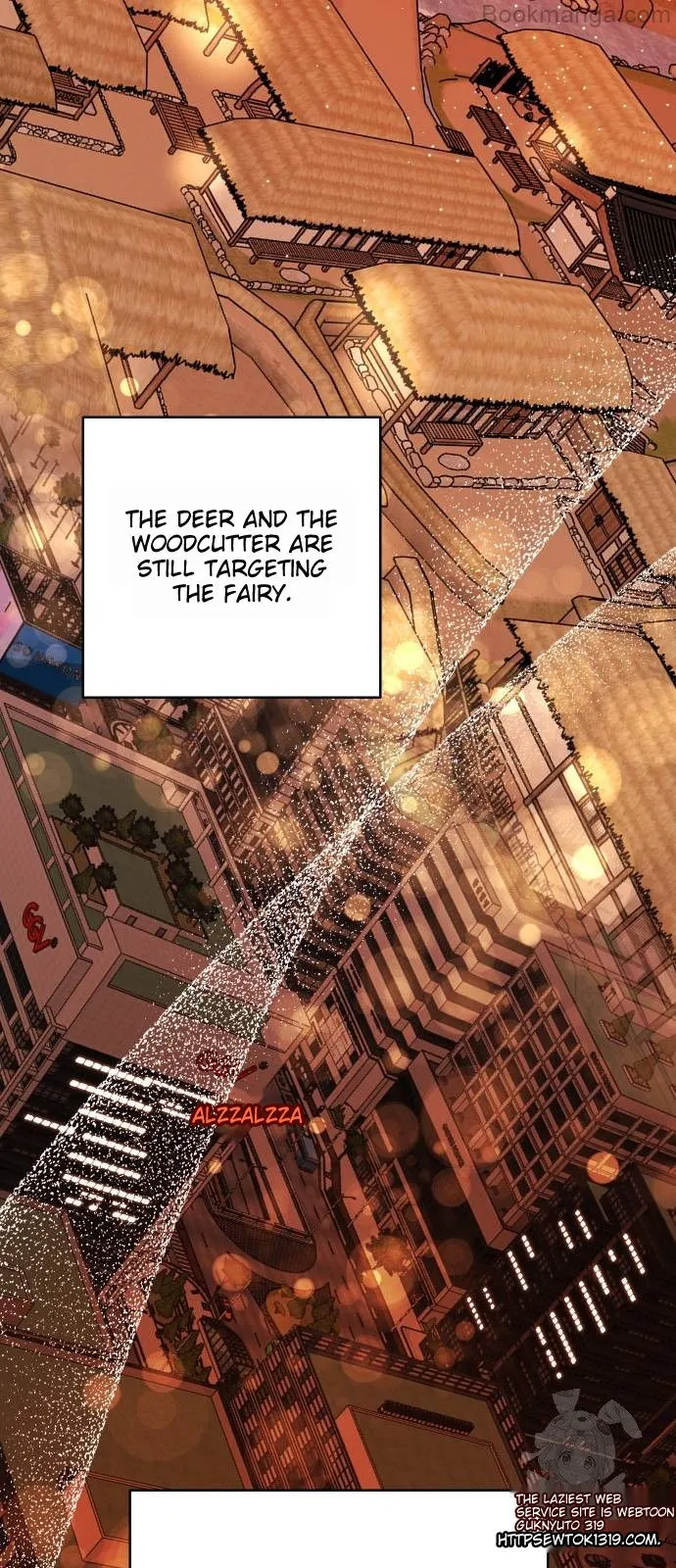Extroversion of an Immortal chapter 70 page 43