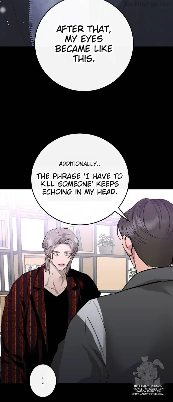 Extroversion of an Immortal chapter 70 page 60