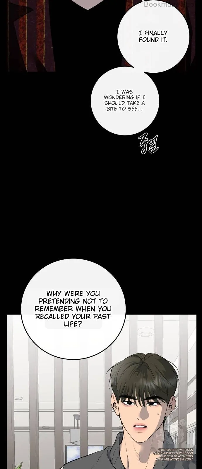 Extroversion of an Immortal chapter 70 page 64