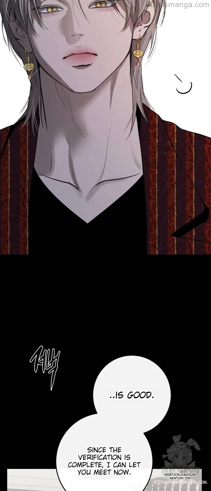 Extroversion of an Immortal chapter 70 page 69