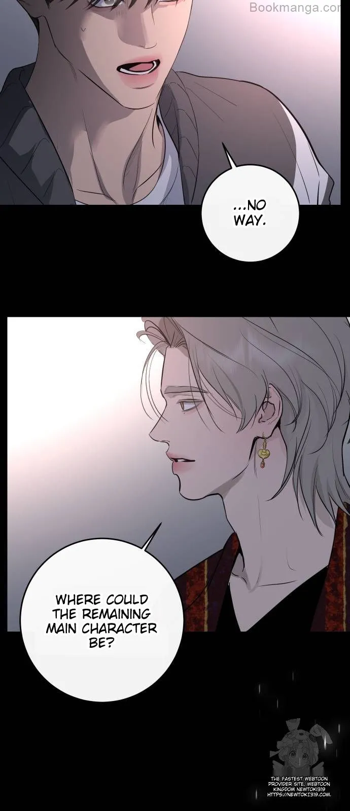 Extroversion of an Immortal chapter 70 page 81