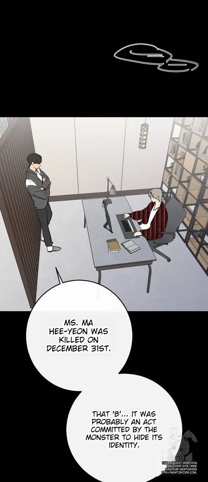 Extroversion of an Immortal chapter 70 page 9