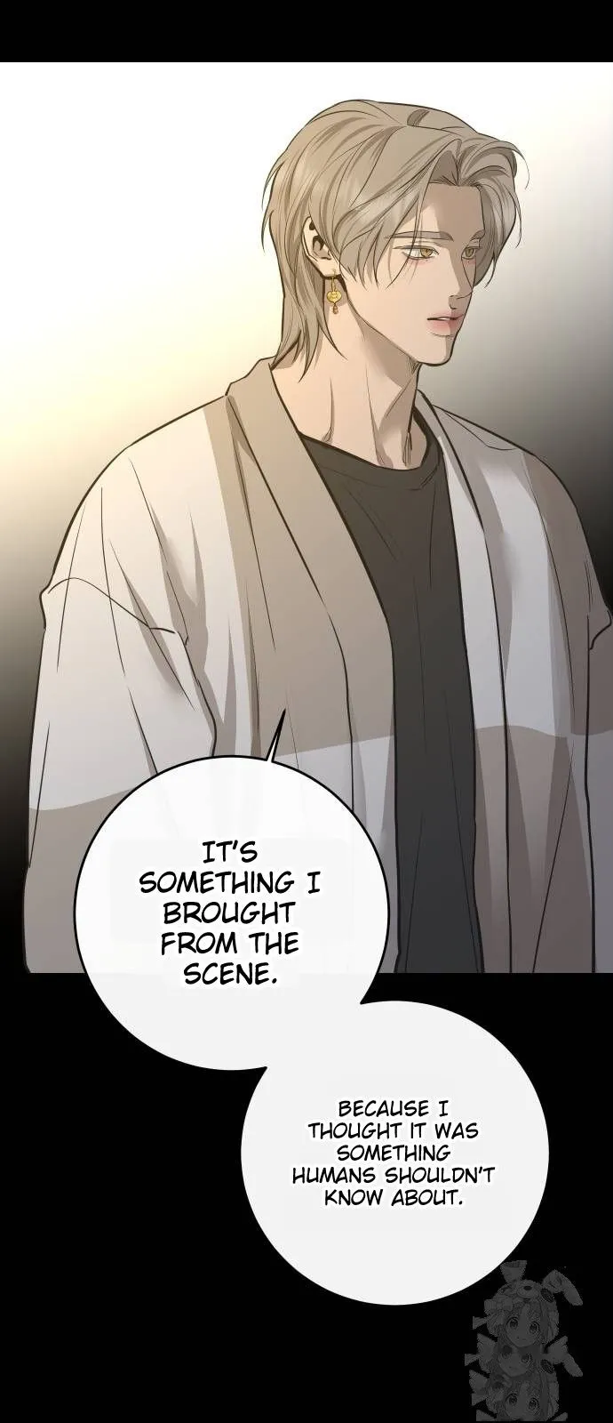 Extroversion of an Immortal chapter 71 page 12