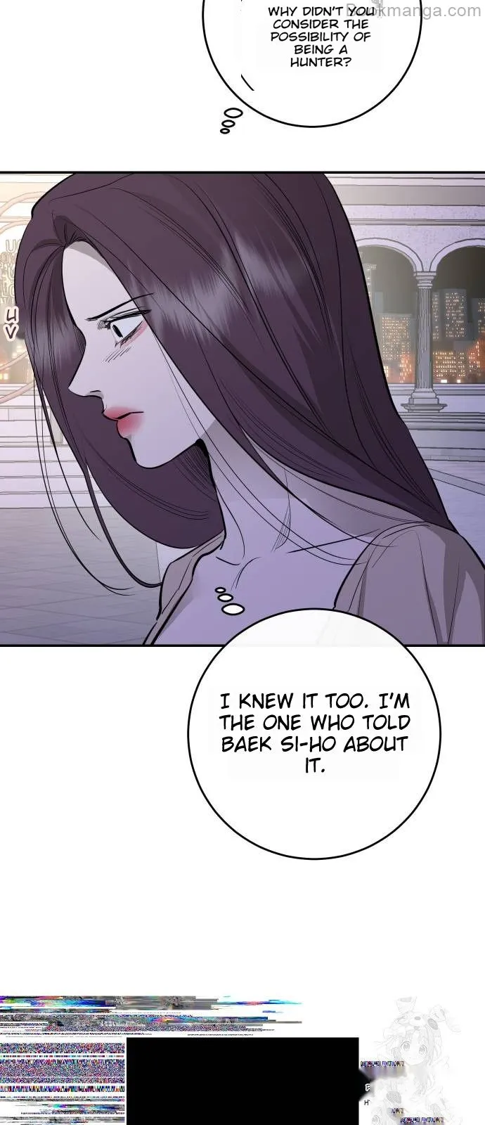 Extroversion of an Immortal chapter 71 page 33