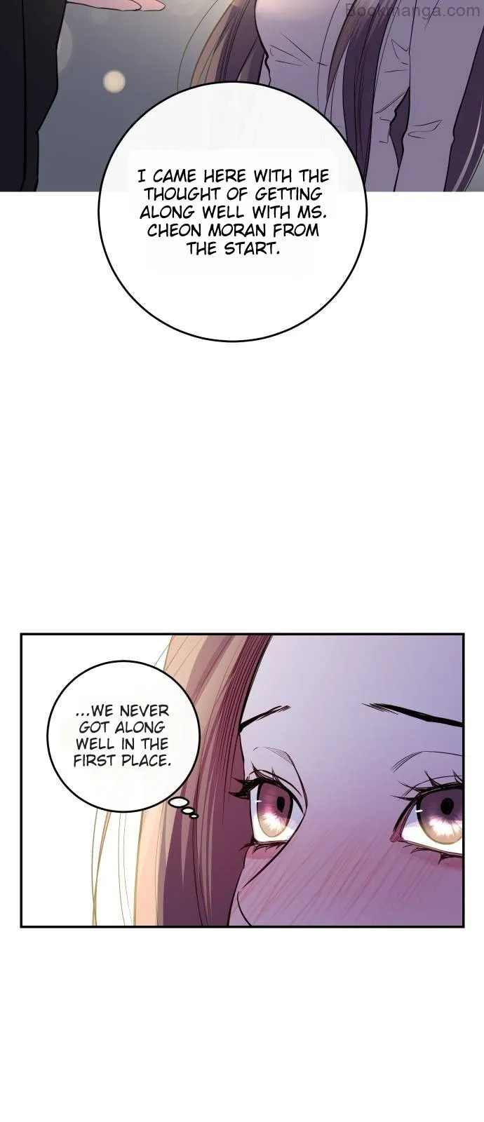 Extroversion of an Immortal chapter 71 page 44