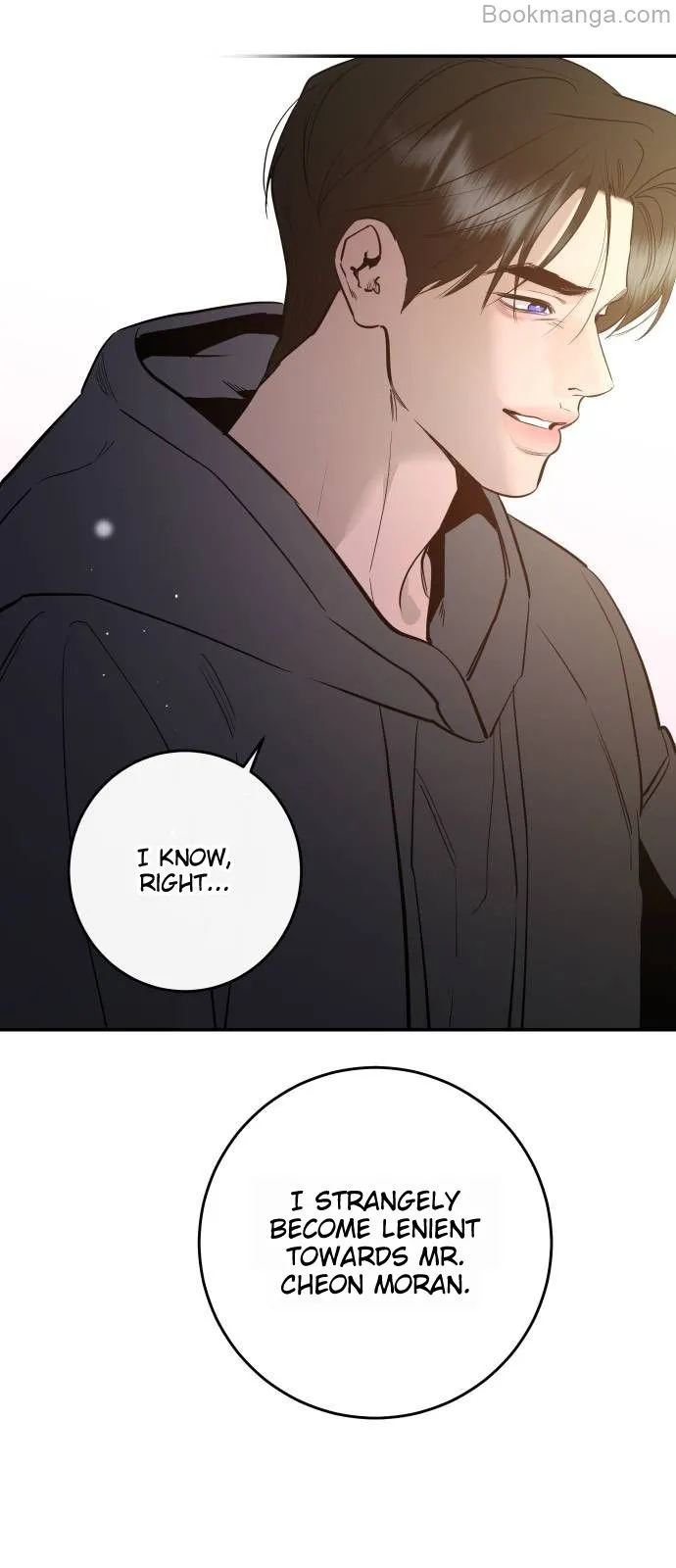 Extroversion of an Immortal chapter 71 page 47