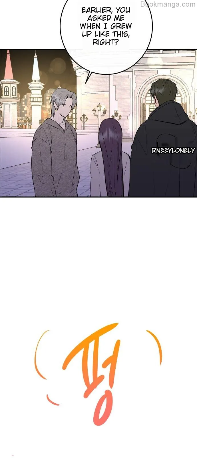 Extroversion of an Immortal chapter 71 page 58
