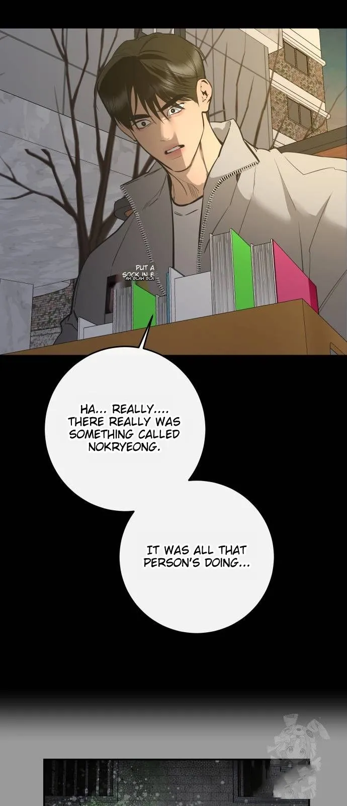 Extroversion of an Immortal chapter 71 page 8