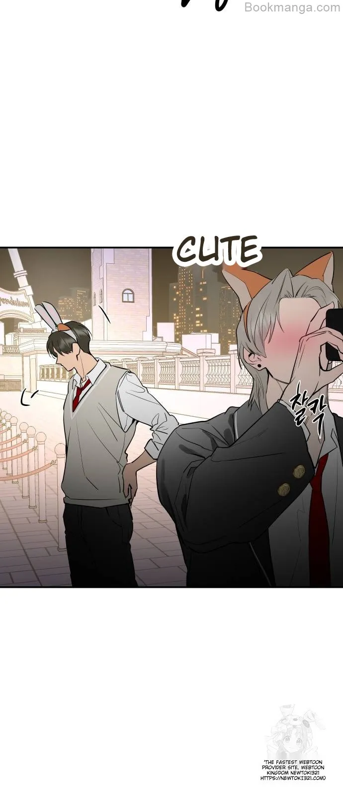 Extroversion of an Immortal chapter 72 page 11