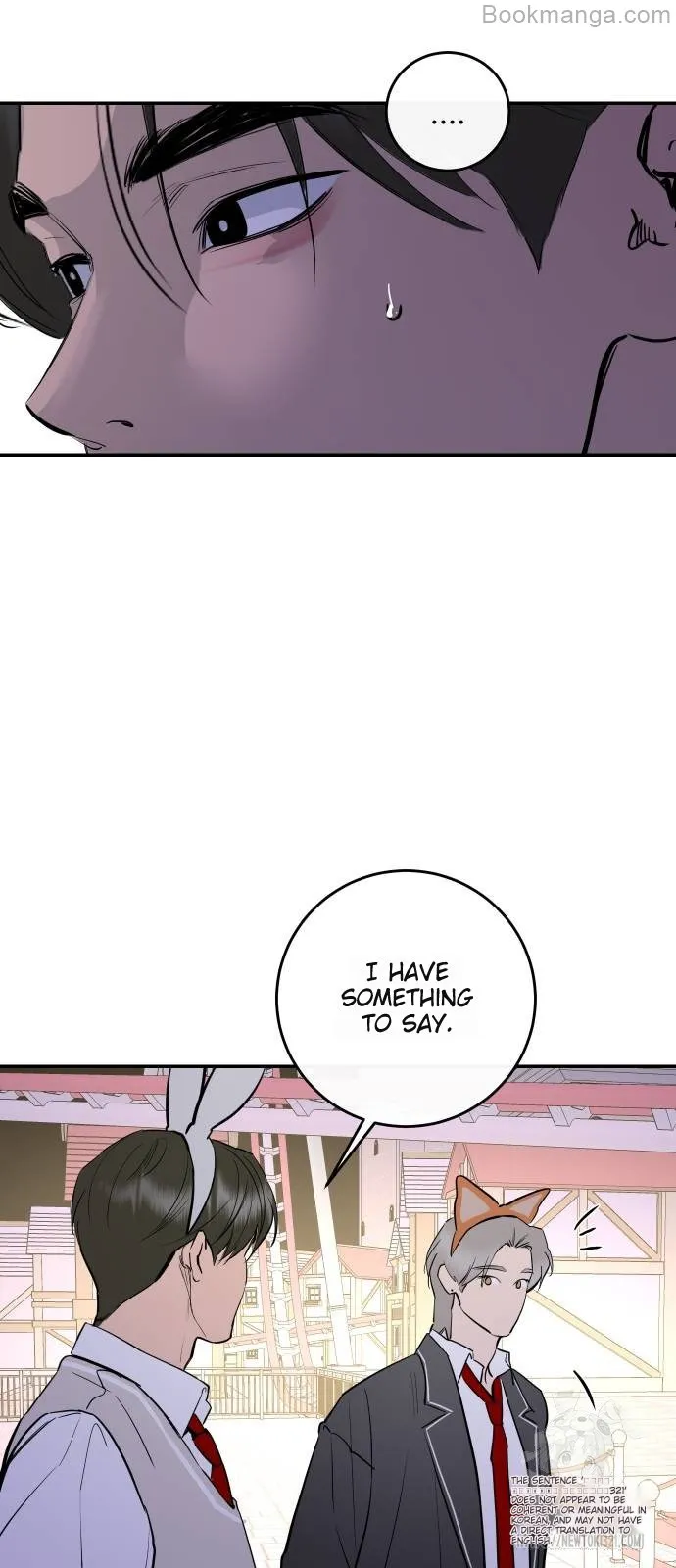 Extroversion of an Immortal chapter 72 page 13