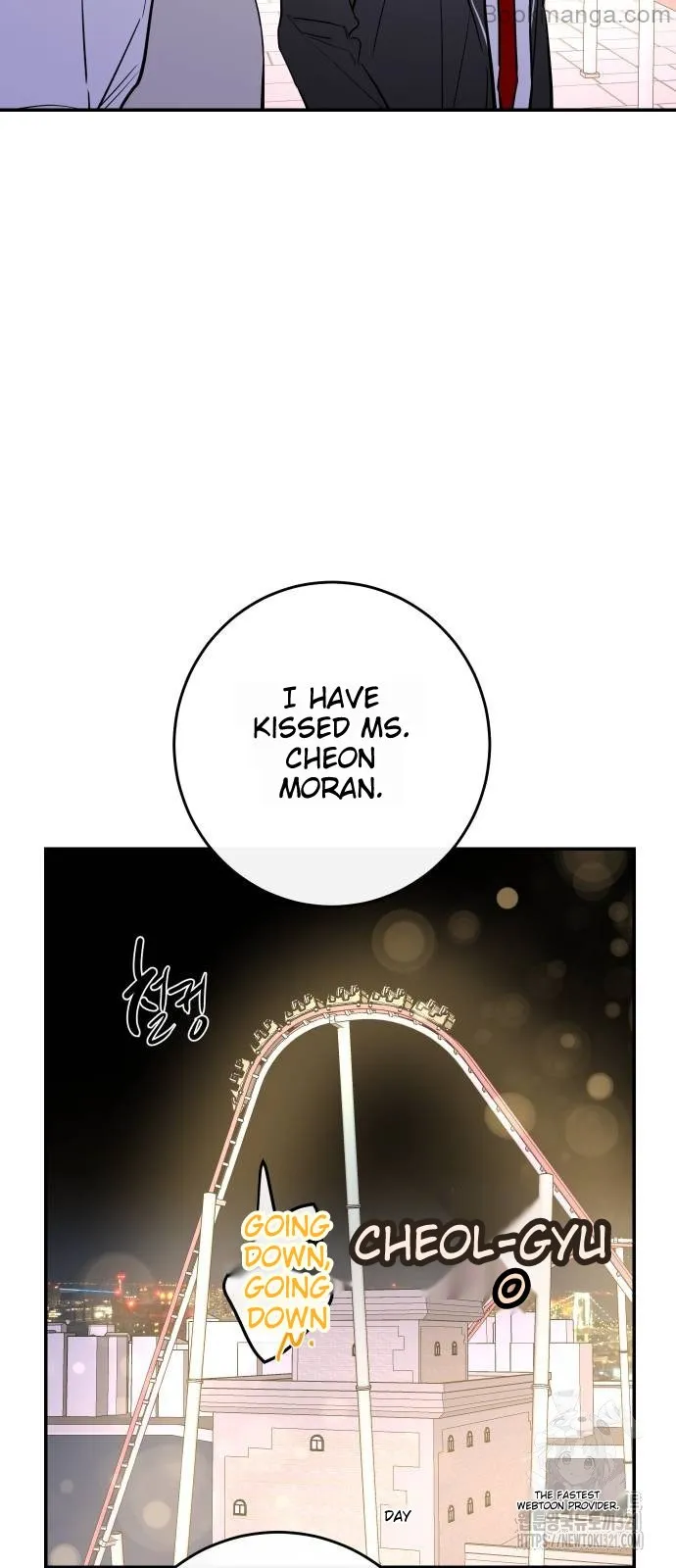 Extroversion of an Immortal chapter 72 page 14