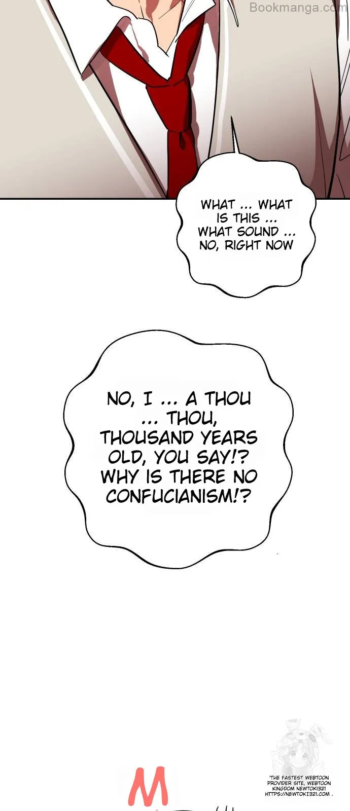 Extroversion of an Immortal chapter 72 page 20