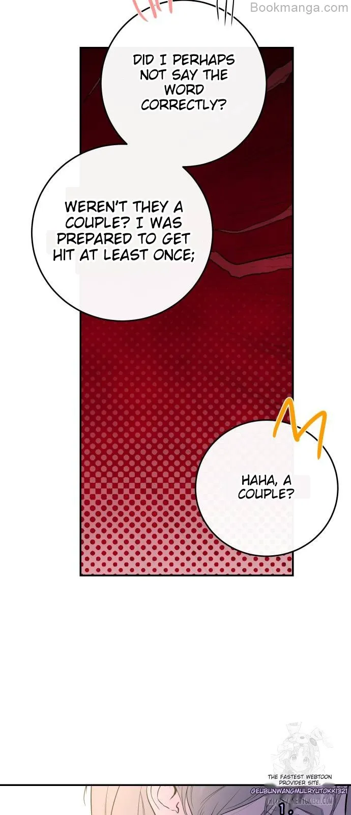 Extroversion of an Immortal chapter 72 page 21