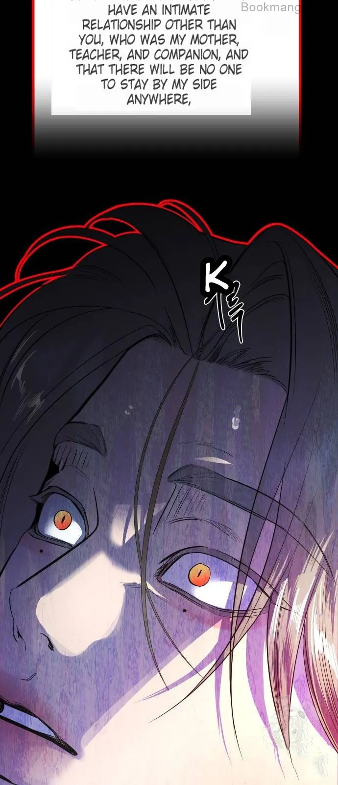 Extroversion of an Immortal chapter 72 page 33