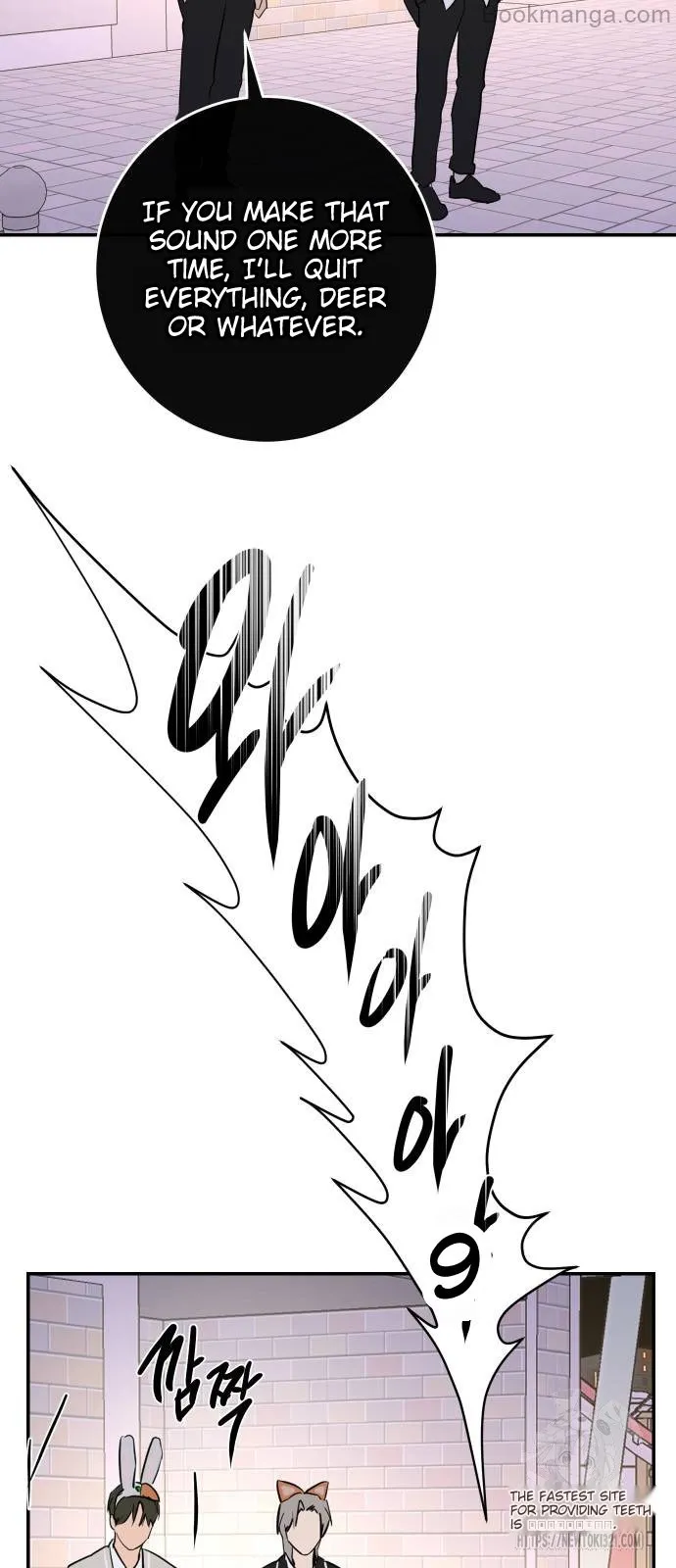 Extroversion of an Immortal chapter 72 page 41