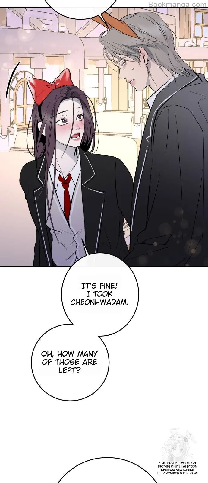 Extroversion of an Immortal chapter 72 page 44