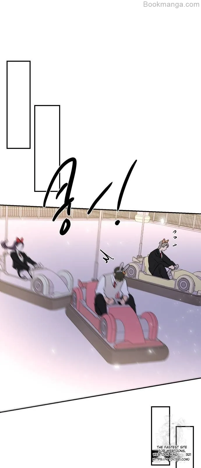 Extroversion of an Immortal chapter 72 page 5