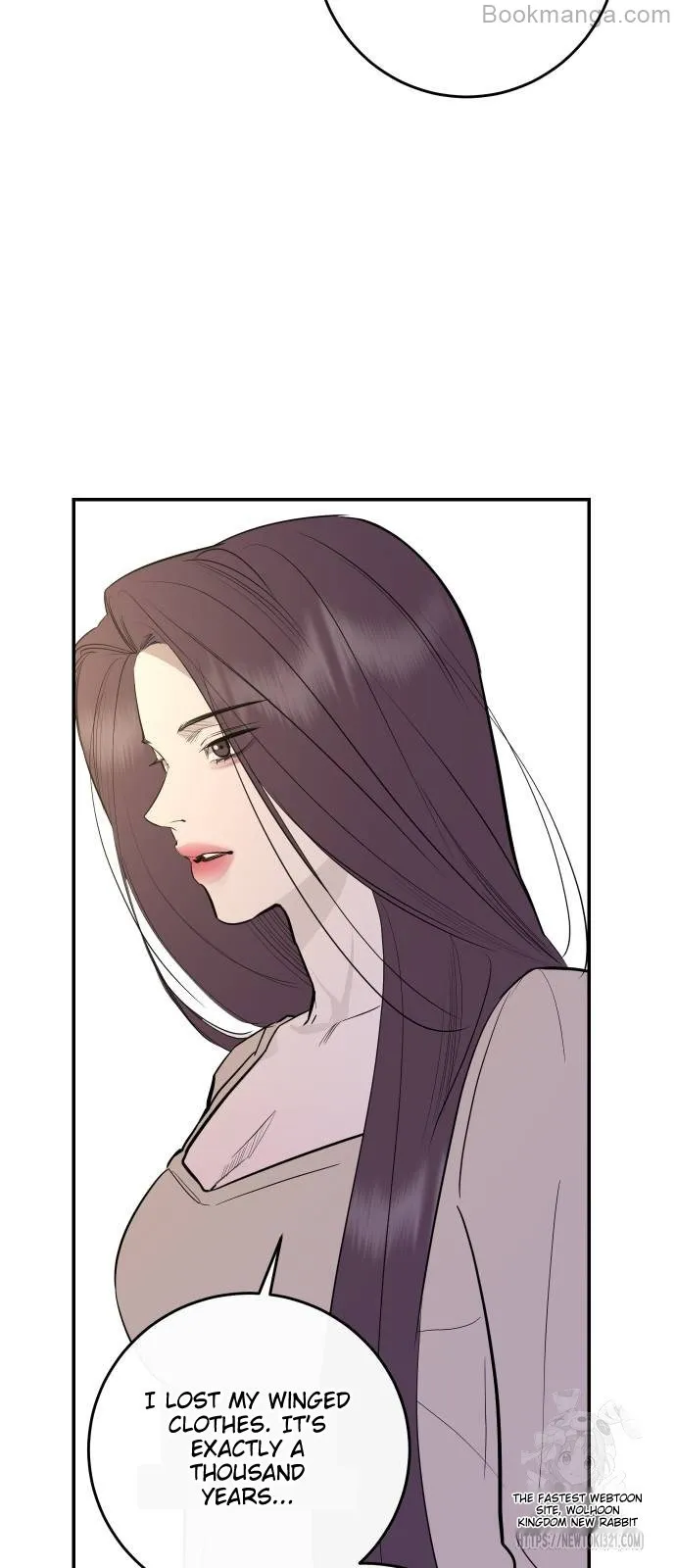 Extroversion of an Immortal chapter 72 page 58