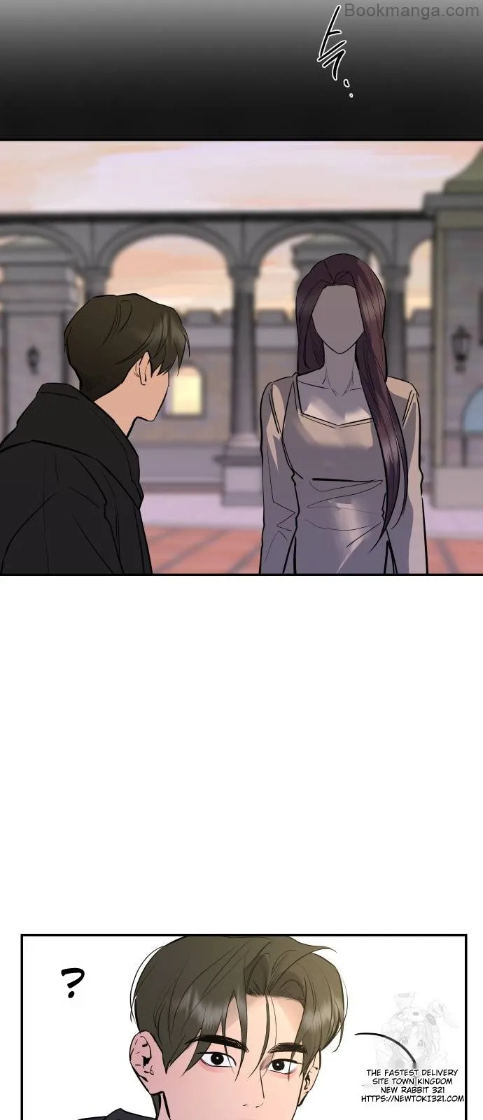 Extroversion of an Immortal chapter 72 page 61
