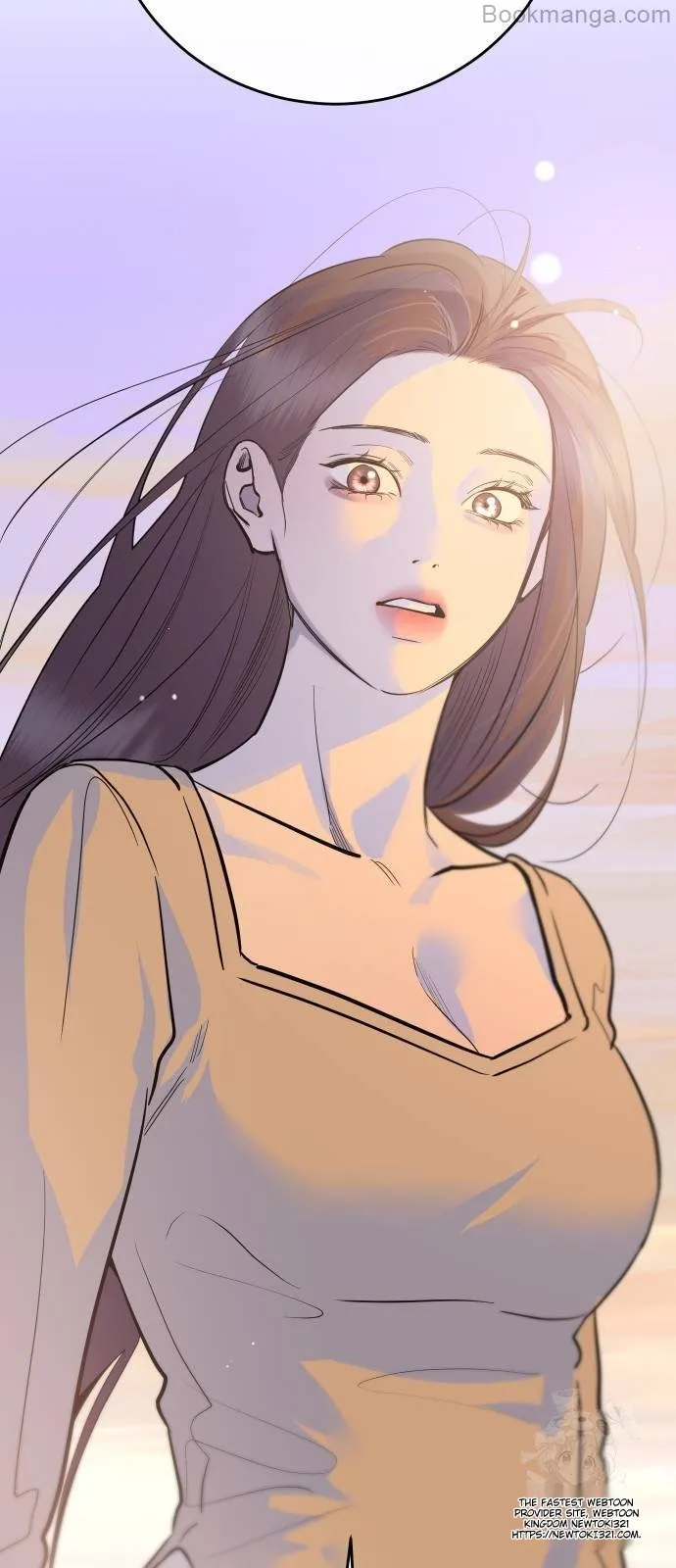 Extroversion of an Immortal chapter 72 page 73