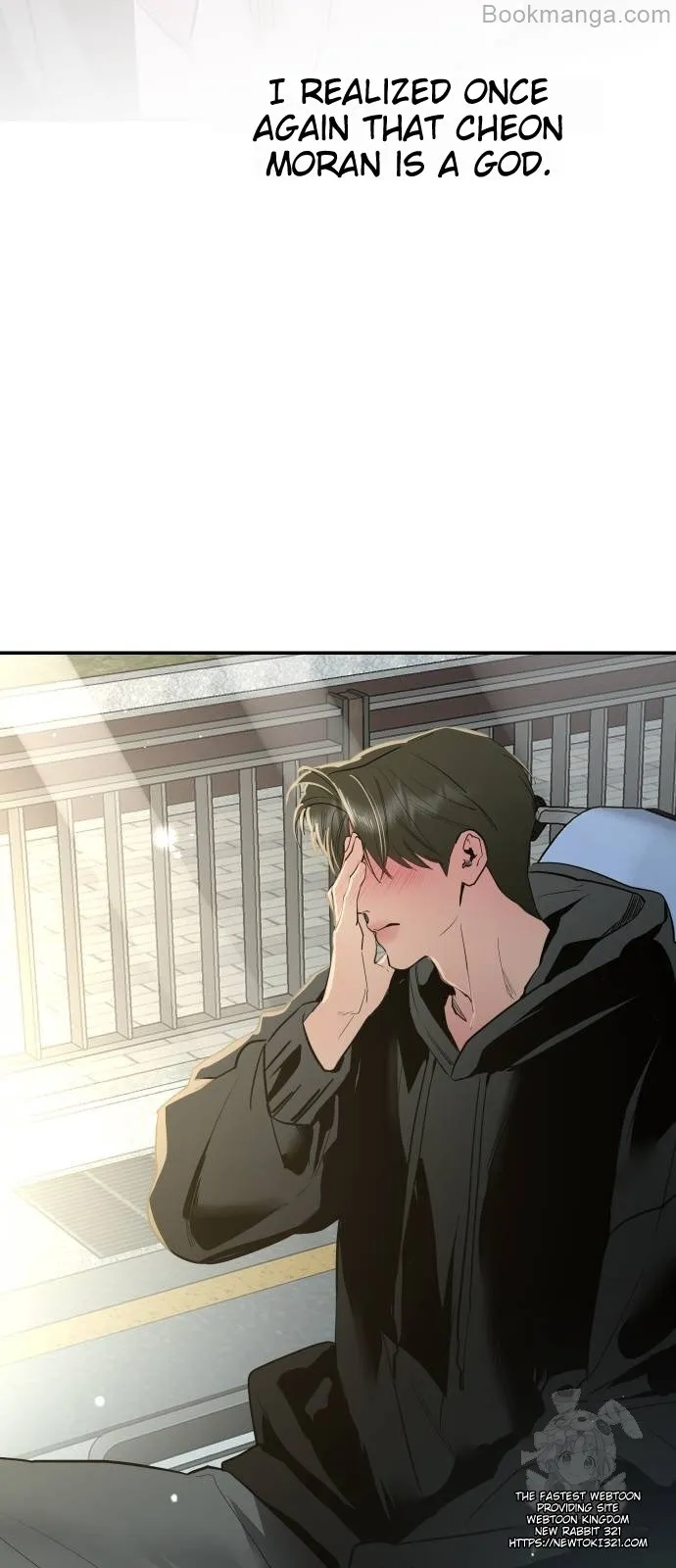 Extroversion of an Immortal chapter 72 page 90