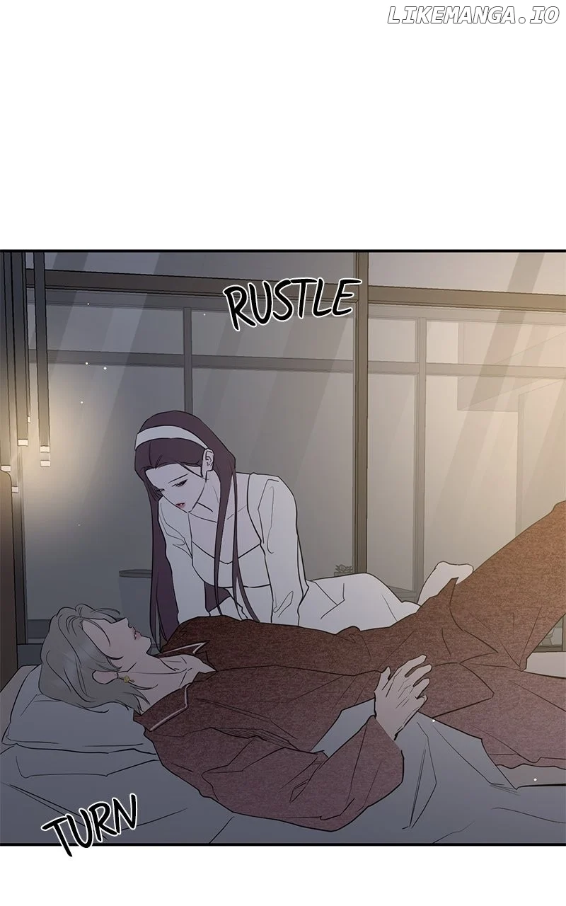 Extroversion of an Immortal chapter 75 page 116