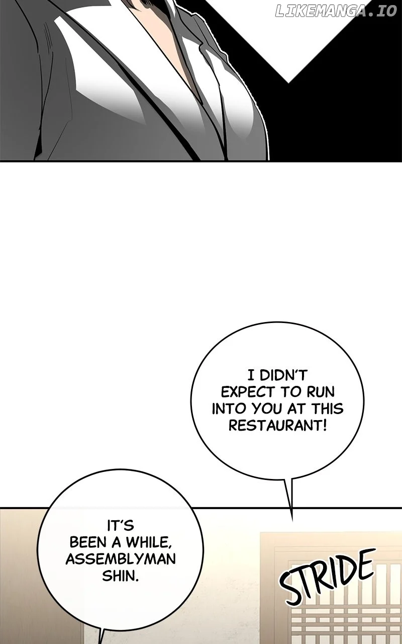 Extroversion of an Immortal chapter 75 page 16