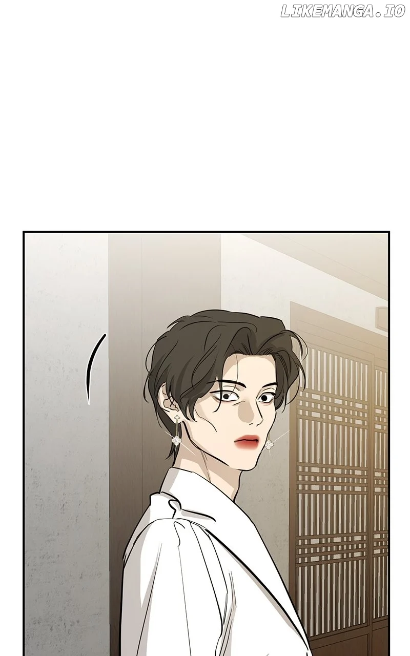 Extroversion of an Immortal chapter 75 page 23
