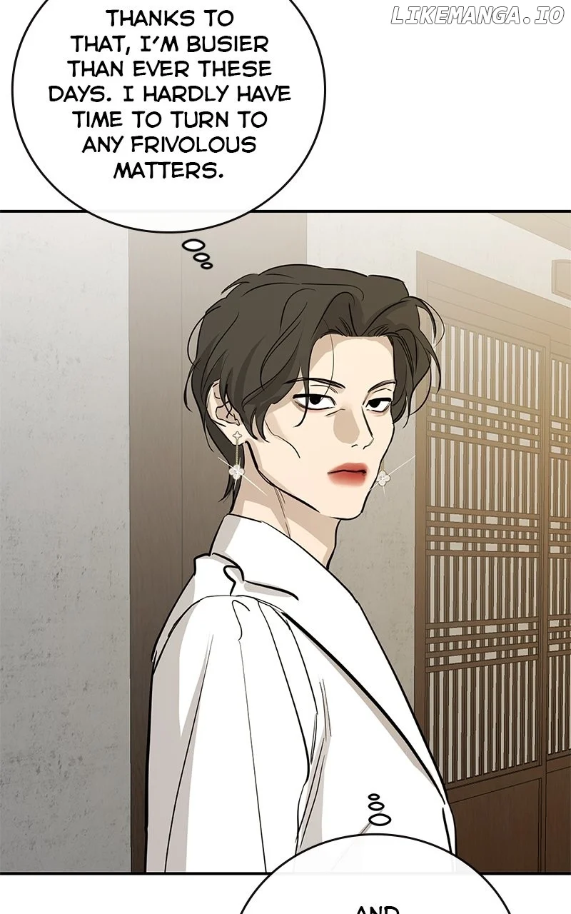 Extroversion of an Immortal chapter 75 page 29