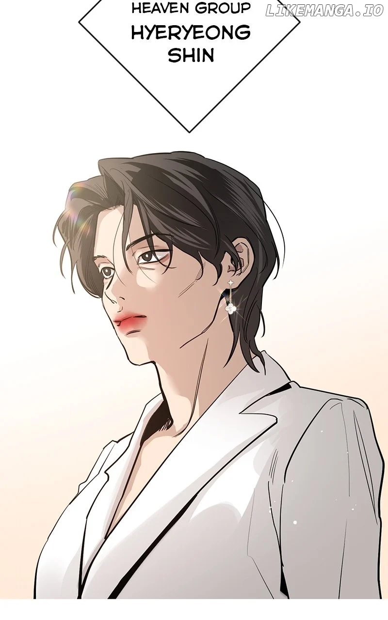 Extroversion of an Immortal chapter 75 page 6
