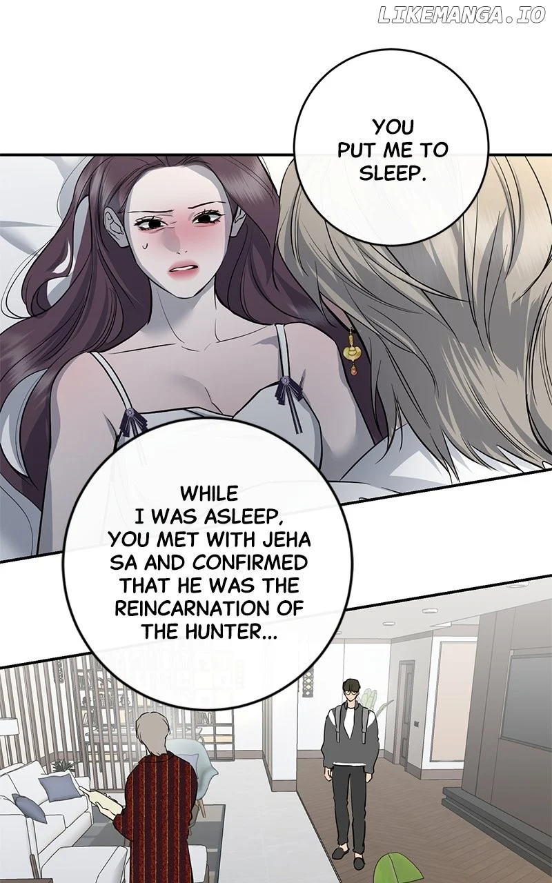 Extroversion of an Immortal chapter 75 page 71