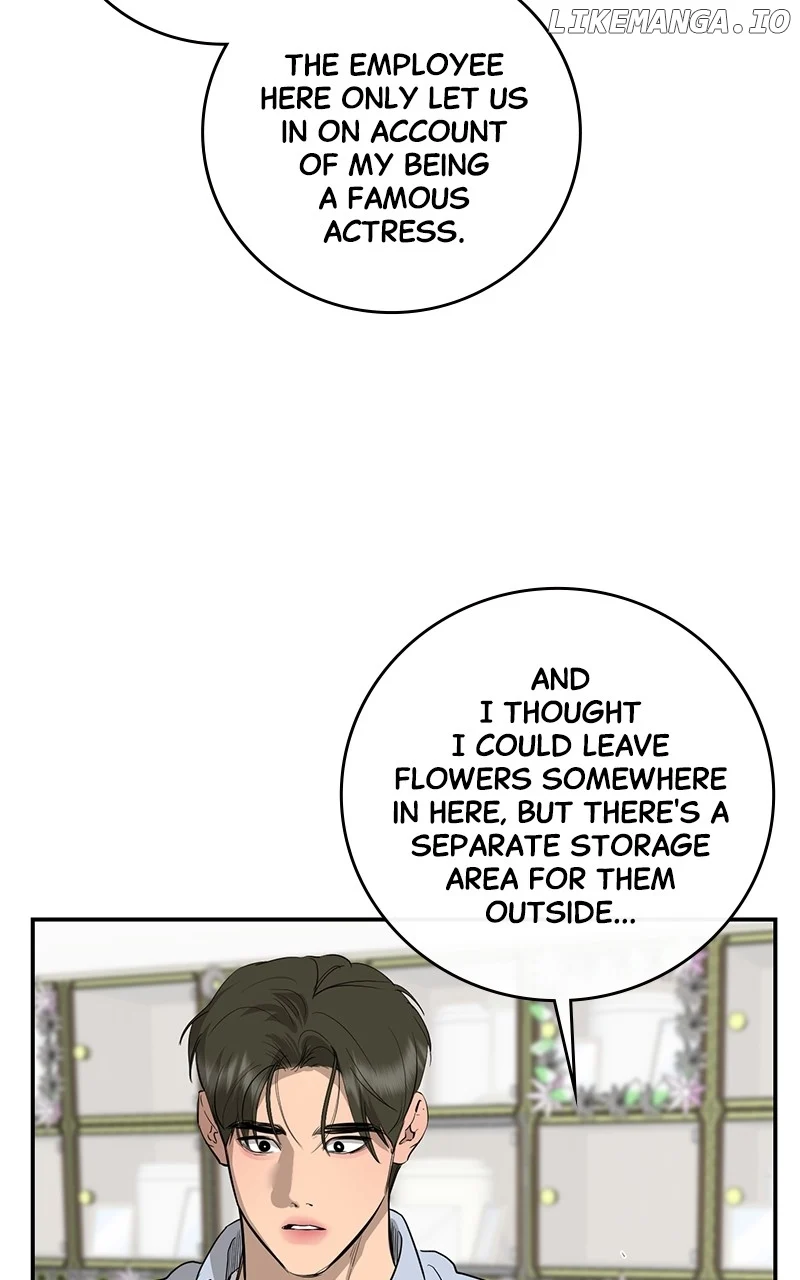Extroversion of an Immortal chapter 79 page 17