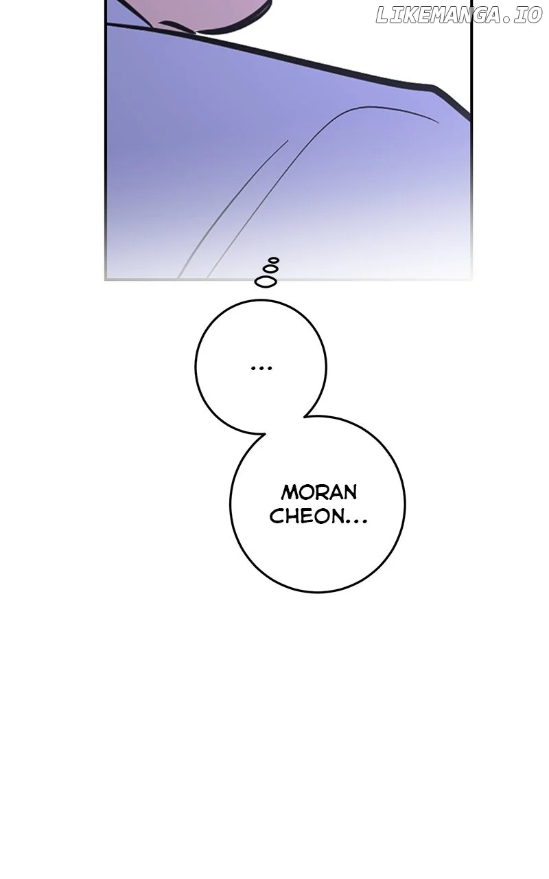 Extroversion of an Immortal chapter 80 page 70
