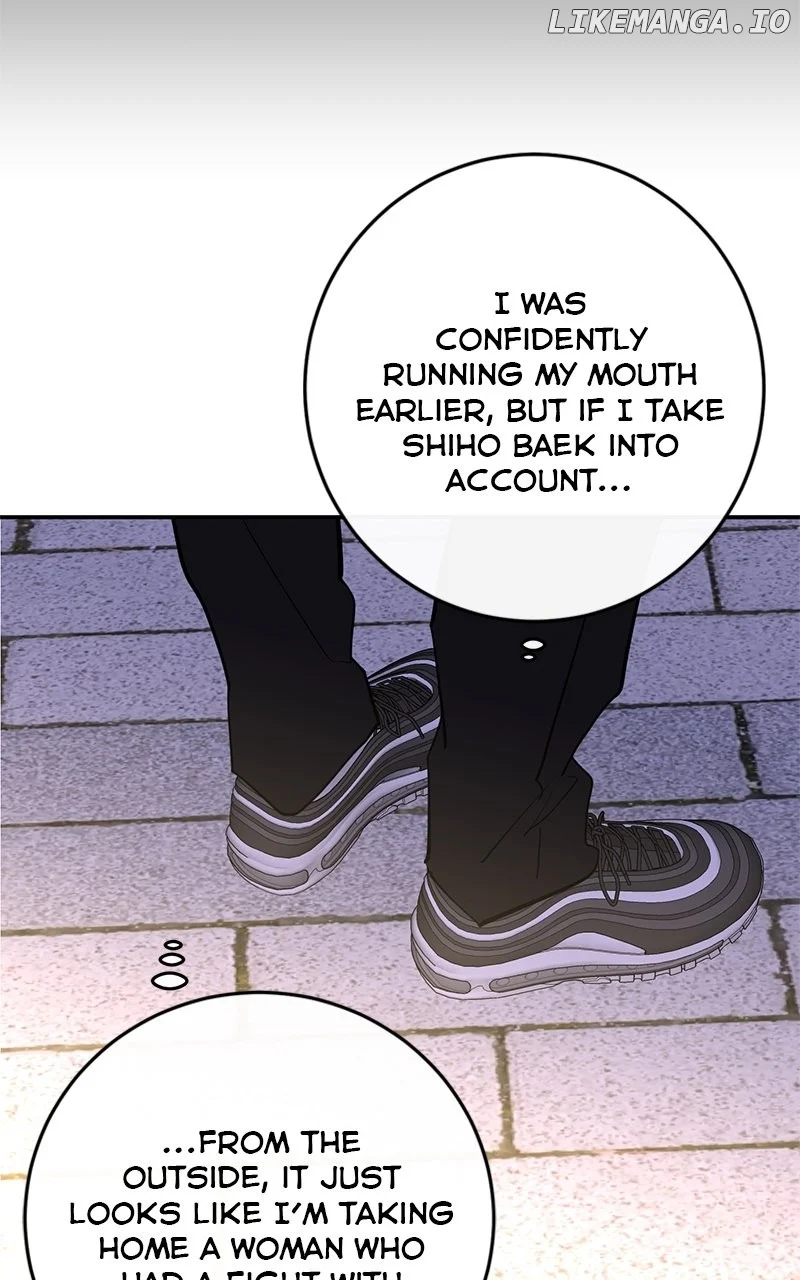 Extroversion of an Immortal chapter 81 page 30