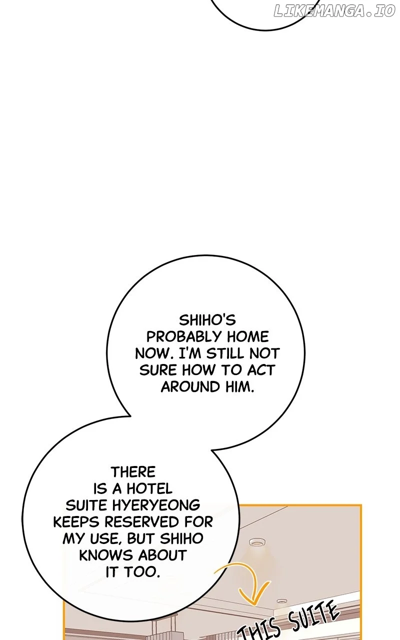 Extroversion of an Immortal chapter 81 page 7
