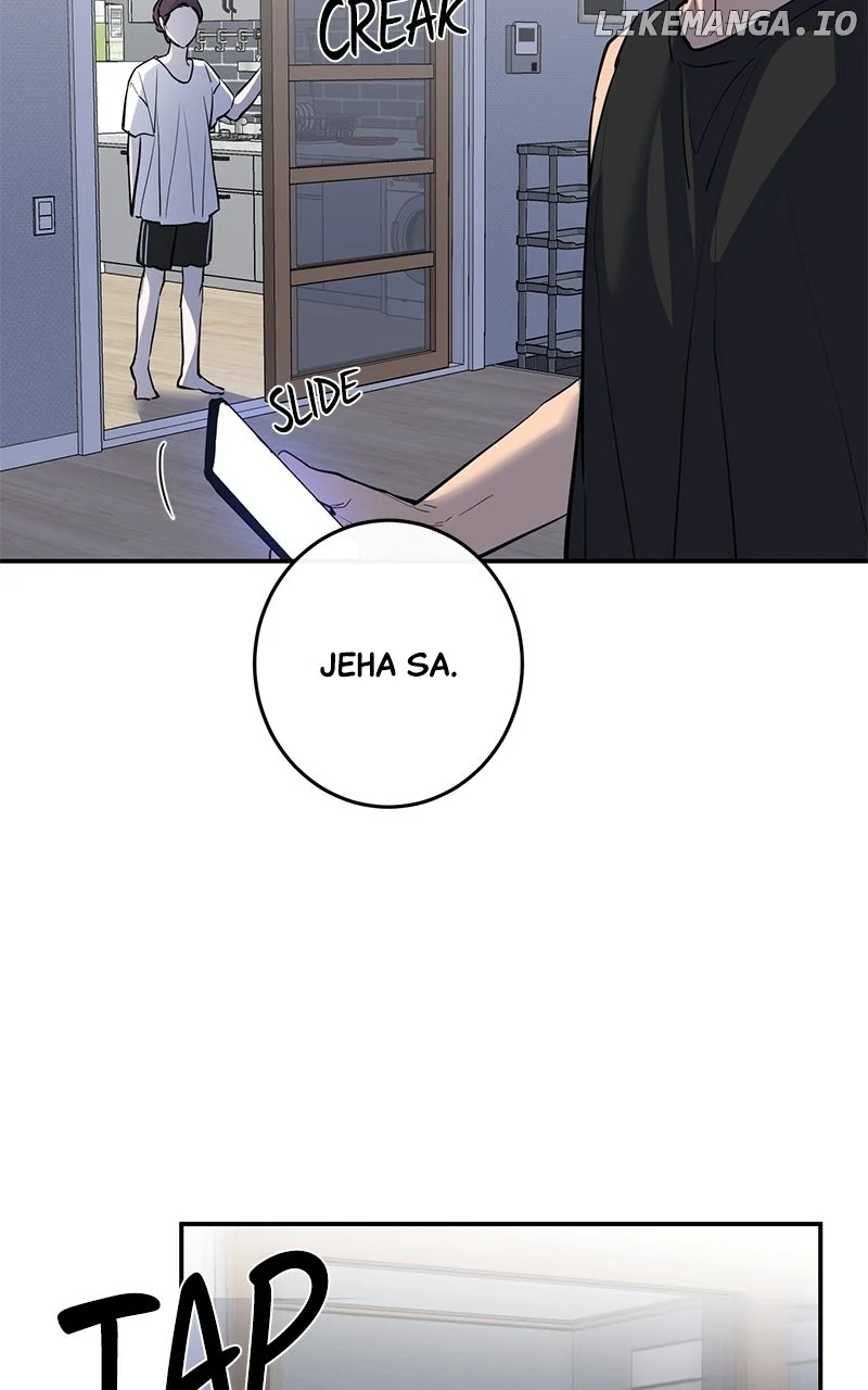 Extroversion of an Immortal chapter 81 page 95