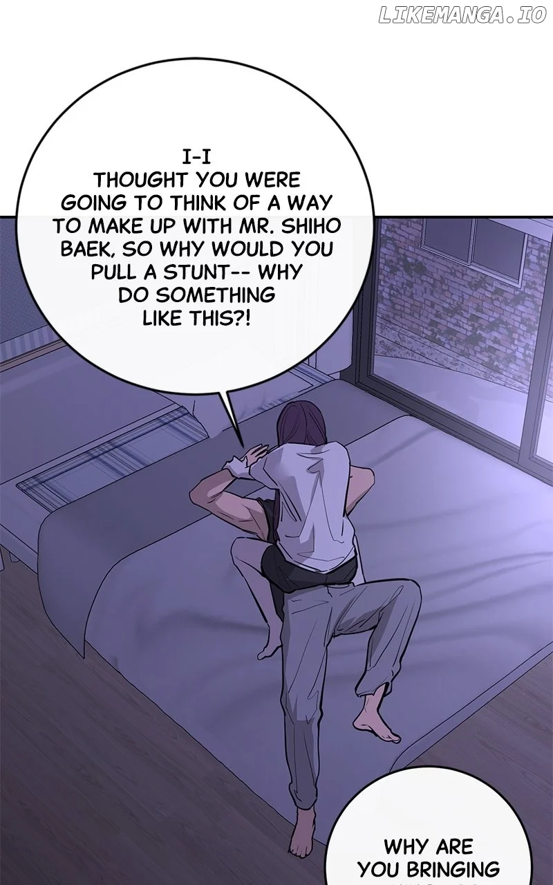 Extroversion of an Immortal chapter 82 page 40