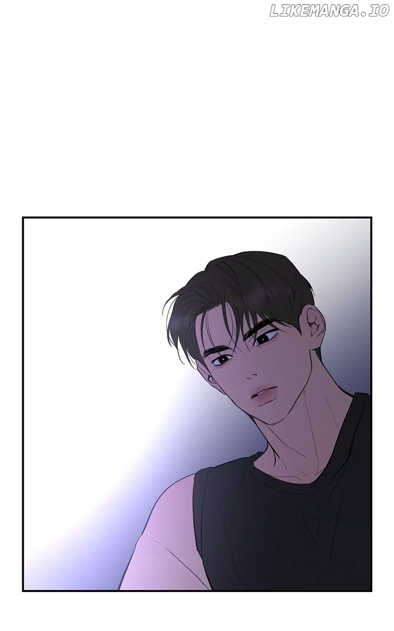 Extroversion of an Immortal chapter 82 page 82