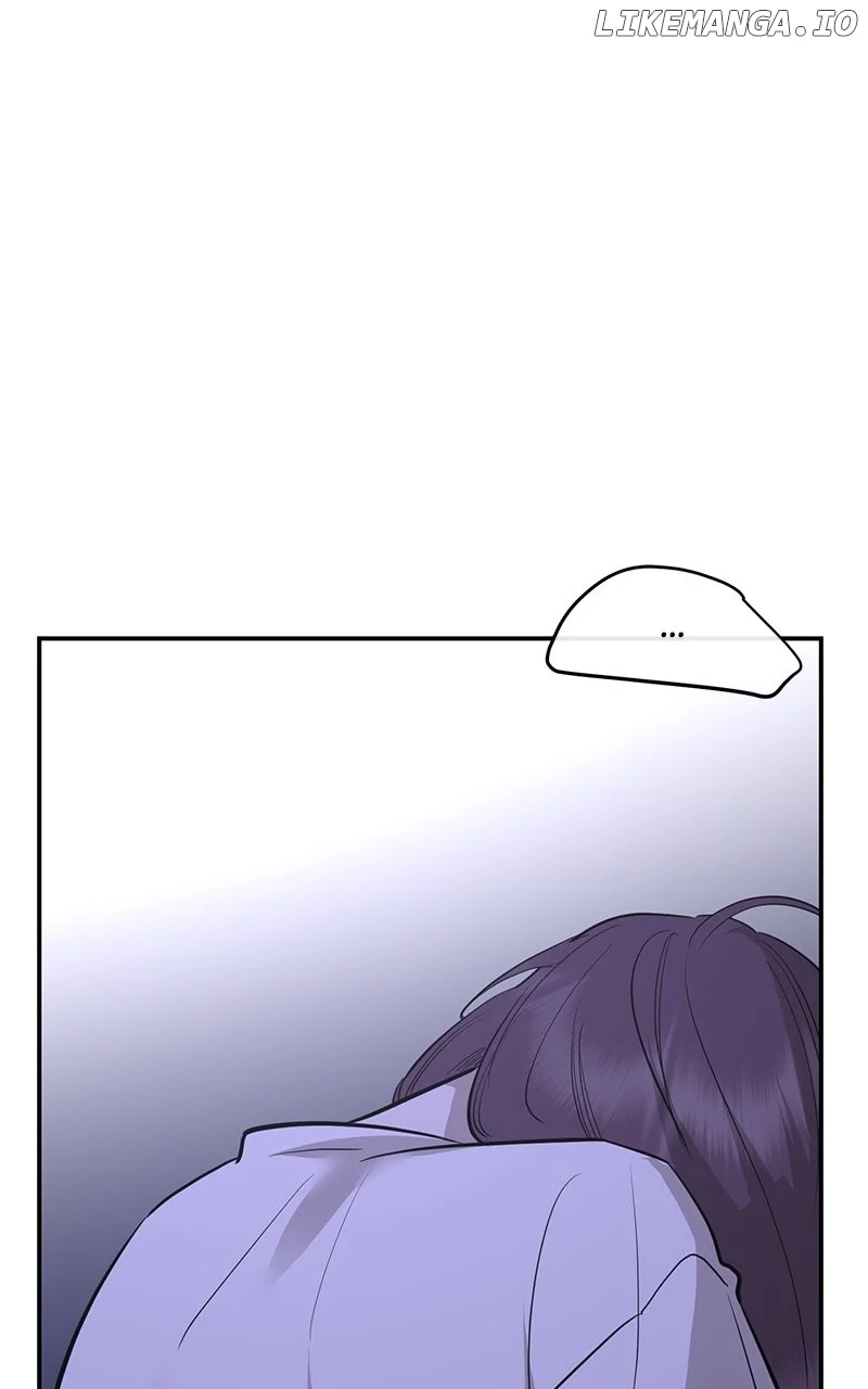 Extroversion of an Immortal chapter 82 page 88