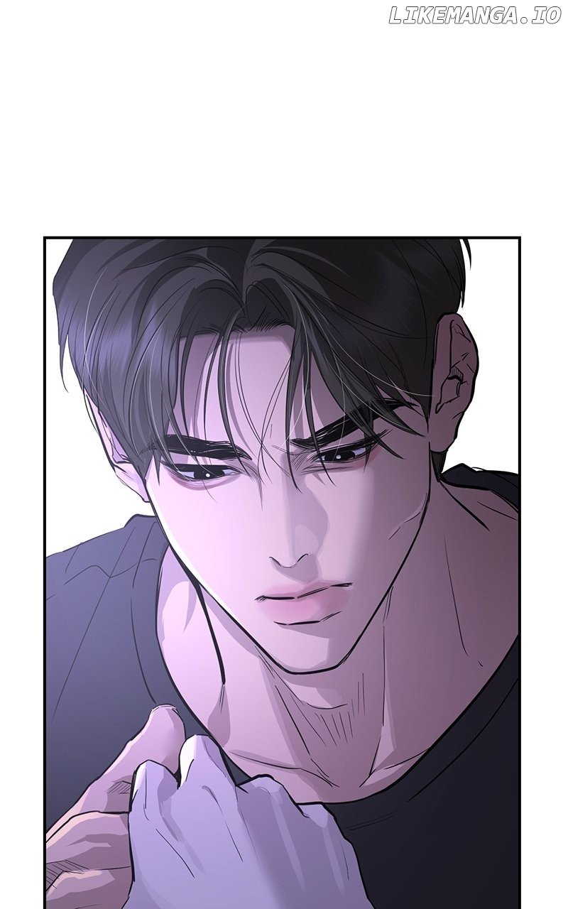 Extroversion of an Immortal chapter 83 page 7