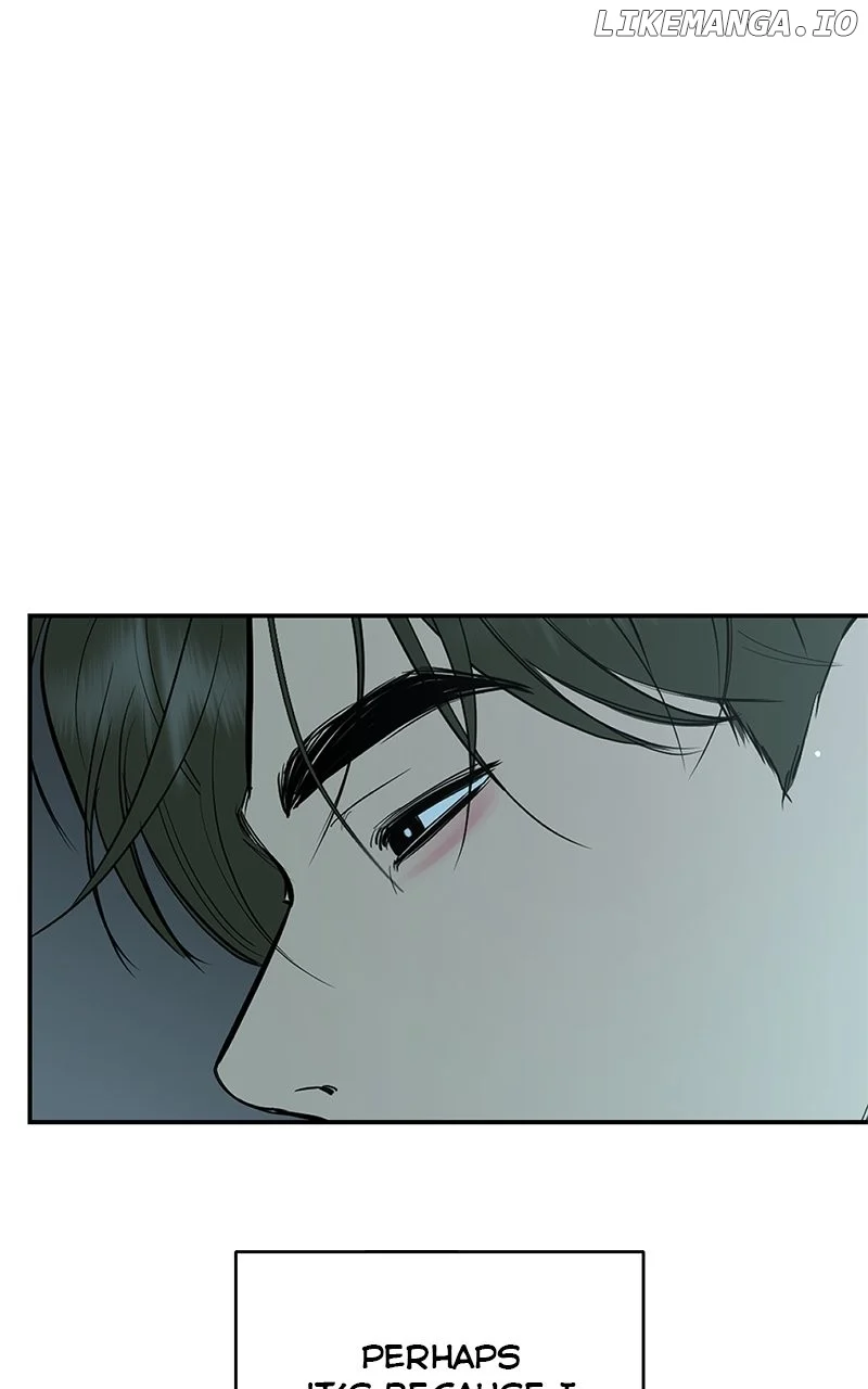 Extroversion of an Immortal chapter 84 page 26