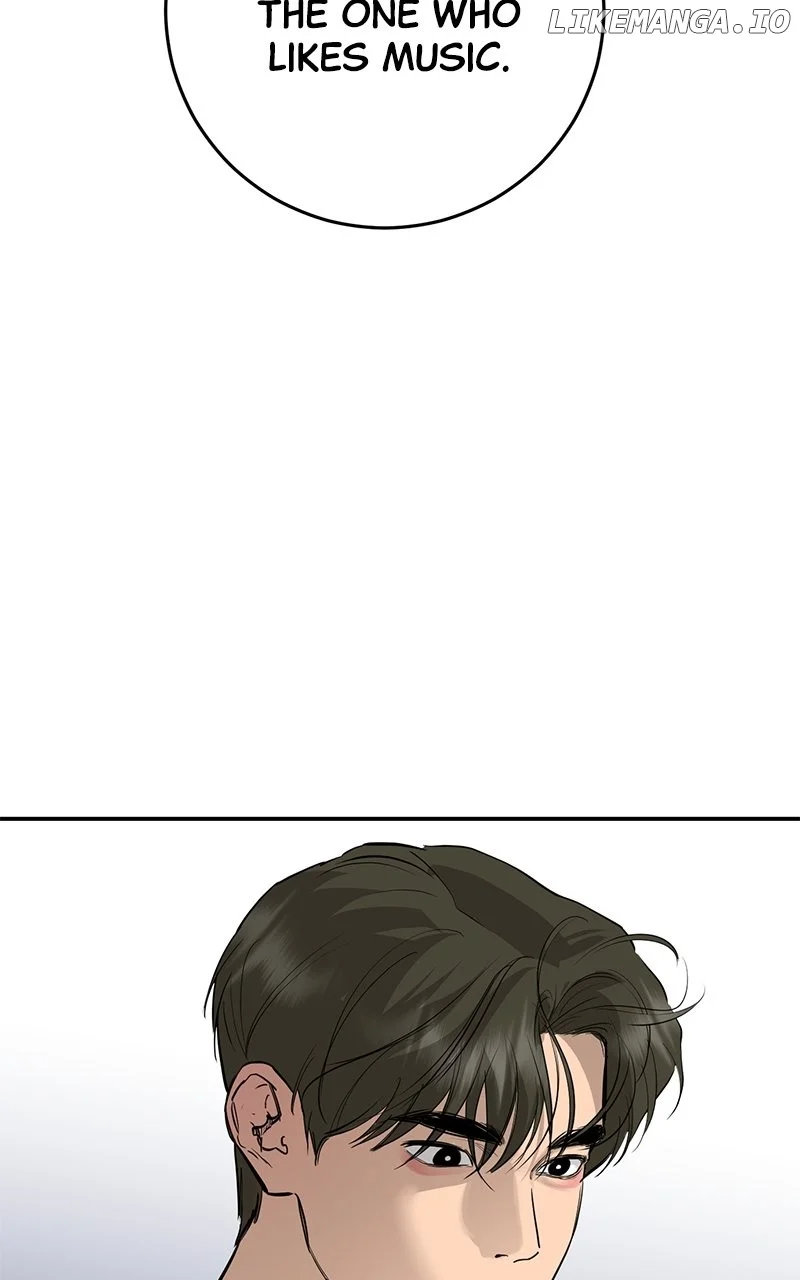 Extroversion of an Immortal chapter 84 page 79