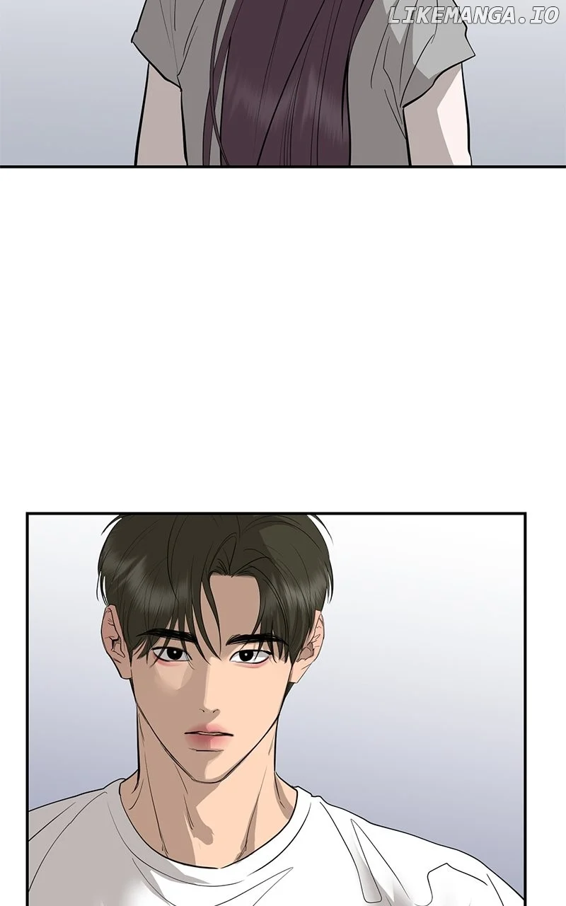 Extroversion of an Immortal chapter 84 page 84