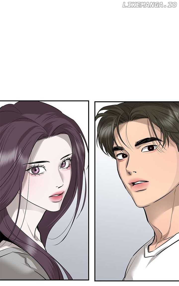 Extroversion of an Immortal chapter 85 page 2