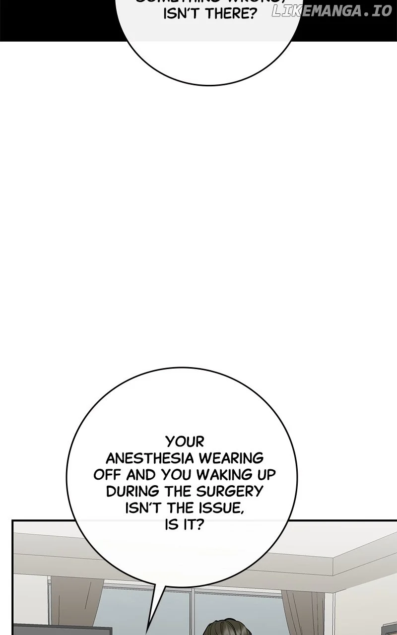 Extroversion of an Immortal chapter 93 page 12