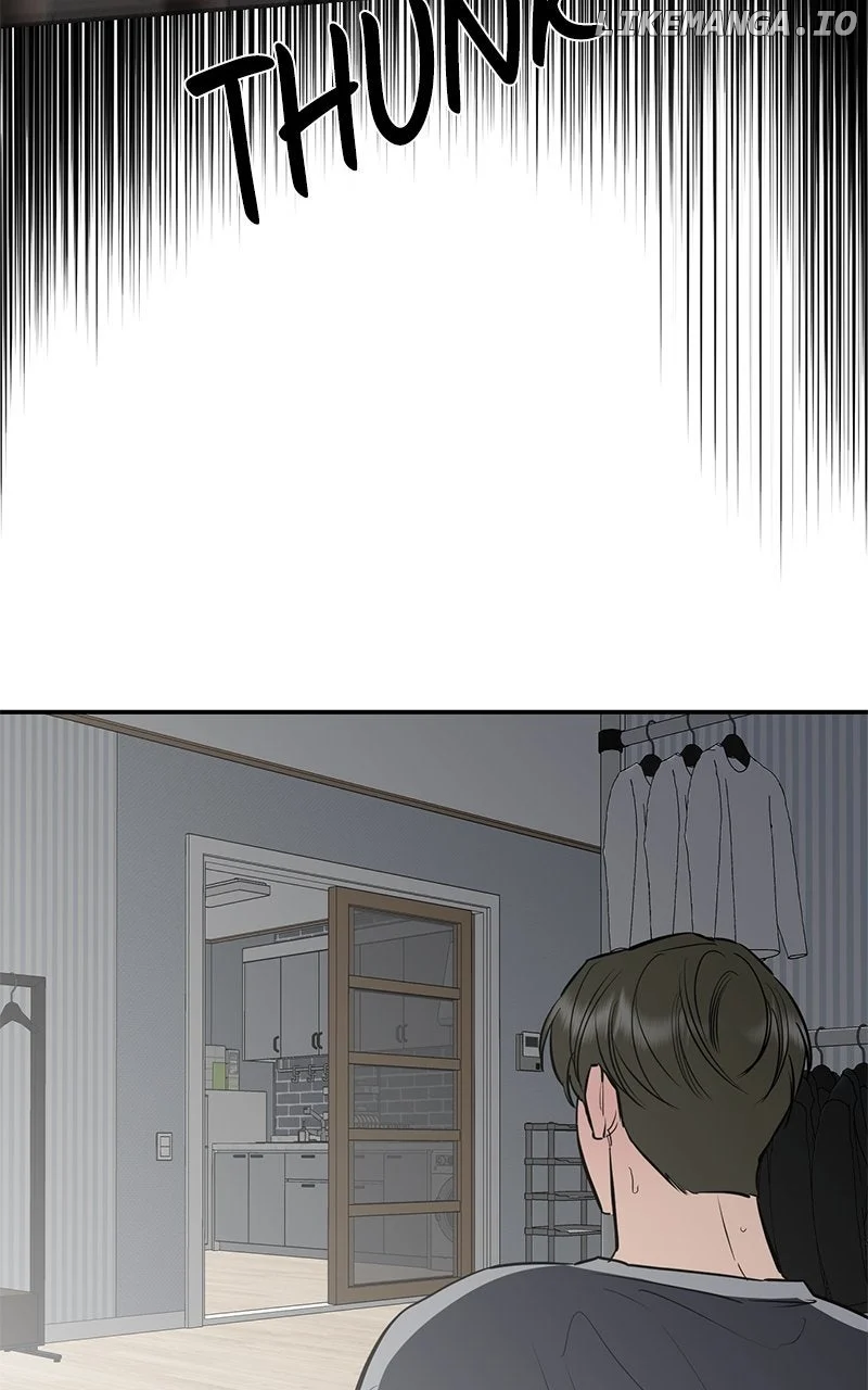 Extroversion of an Immortal chapter 94 page 17