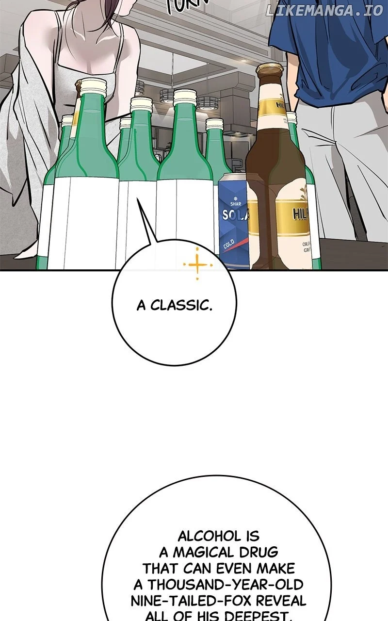 Extroversion of an Immortal chapter 94 page 84