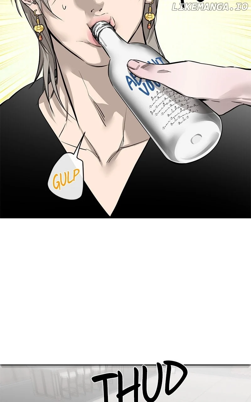 Extroversion of an Immortal chapter 95 page 35