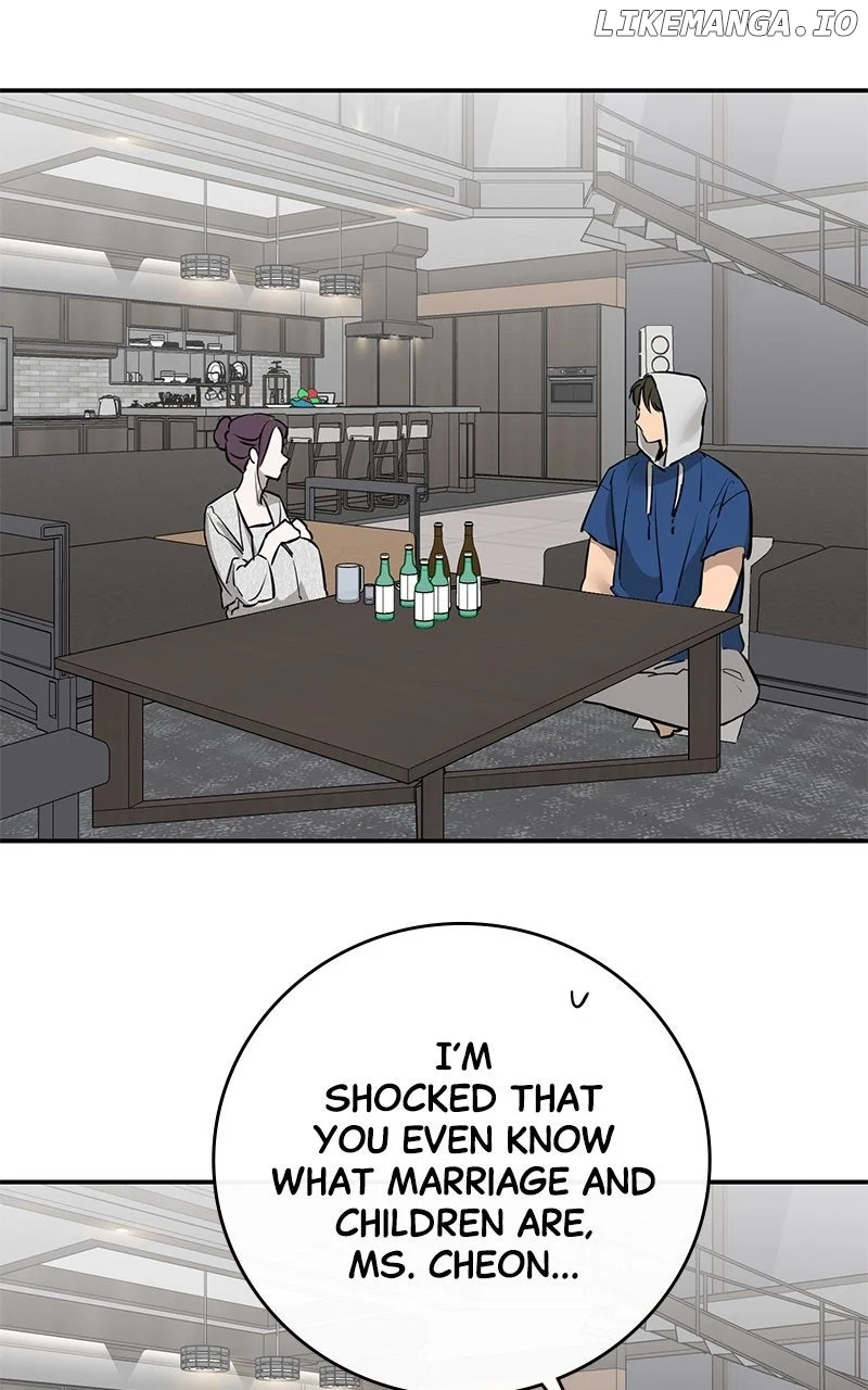 Extroversion of an Immortal chapter 95 page 58