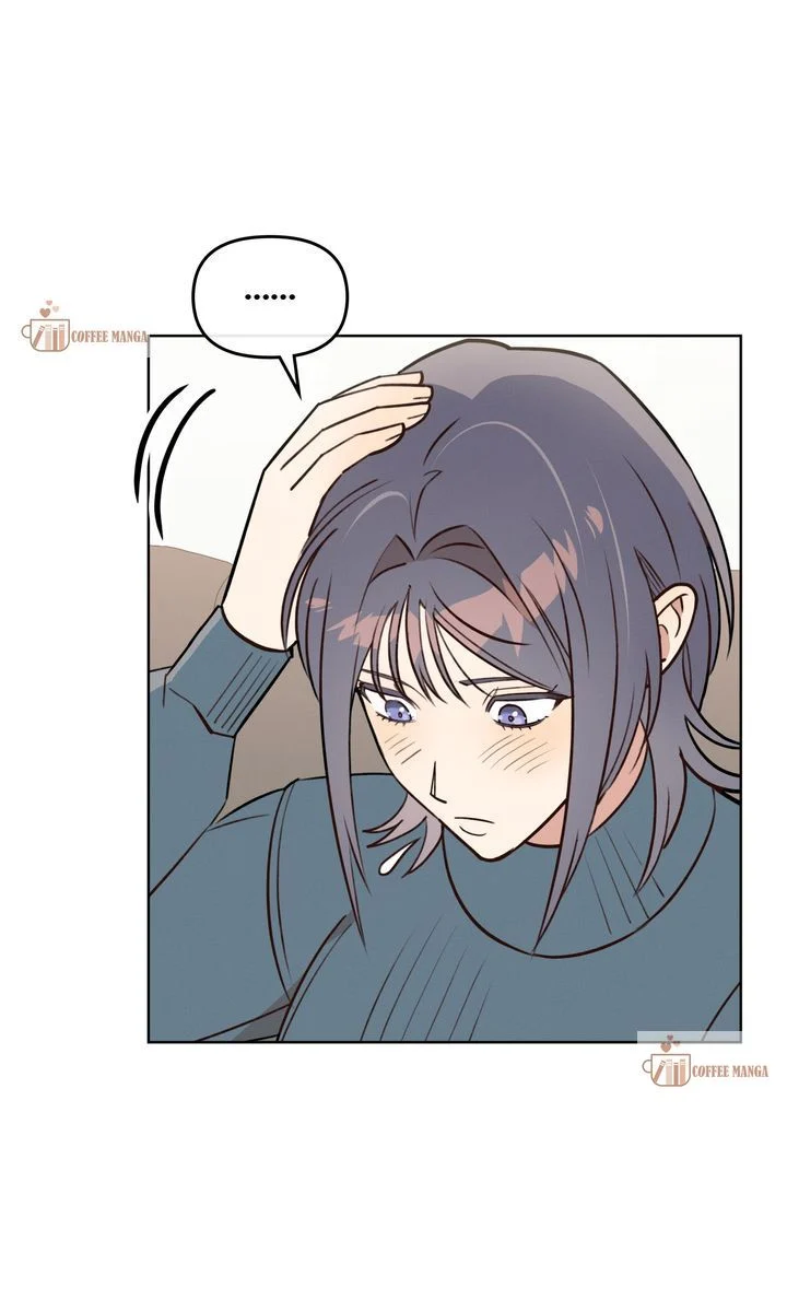 Keeping My Boss on a Tight Leash chapter 18 page 60